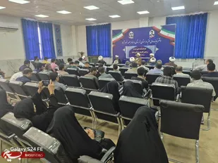کارگاه توانمندسازی کانون&zwnj;های فرهنگی هنری مساجد خرم&zwnj;آباد برگزار شد
