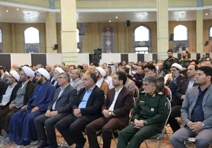 تایید طرح جامع ایجاد شهرک اربعین استان ایلام