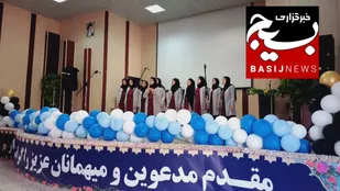 راهیابی دانش&zwnj;آموزان مدرسه  شاهد شهدای اقتدار ملارد  به مرحله&zwnj;ی استانی مسابقات سرود