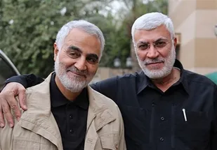 همایش بین&zwnj;المللی "شهید سلیمانی" در دانشگاه&zwnj; رازی برگزار می&zwnj;شود