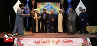 آزادی ۳۹ زندانی در جشن دهه امامت و ولایت در قزوین