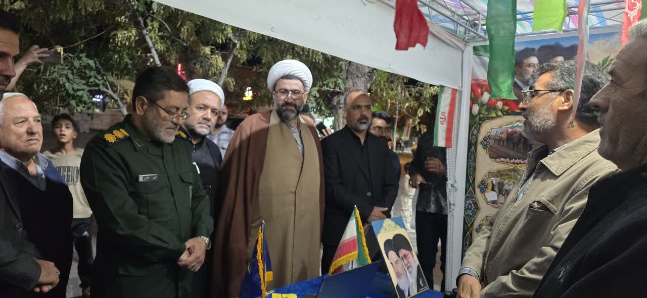 نمایشگاه «اسوه» در پلدشت گشایش یافت؛ پایگاه‌های نمونه بسیج معرفی شدند