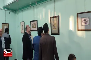 افتتاح نمایشگاه گروهی خوشنویسی در ملایر