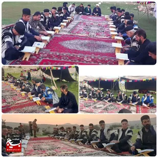 تلاوت آیات نورانی قرآن کریم در  محفل صمیمی عشایر لالی