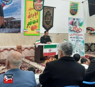 جهاد تبیین، بازگویی حوادث دوران مختلف و وقایع تاریخی کشور است