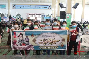 مراسم گرامیداشت حماسه 13 آبان در شهر ساوه