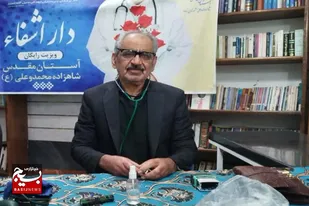 دکتر صدرالدین صالح، پزشک فرهیخته و چهره&zwnj;ای ماندگار در تاریخ پزشکی نهاوند