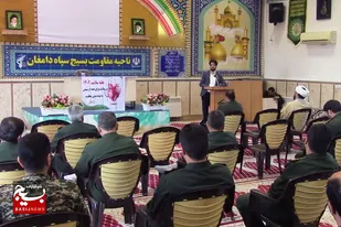 کارگاه آموزشی طب سنتی در سپاه ناحیه دامغان برگزار شد