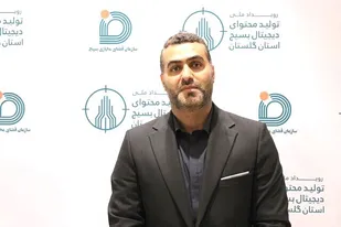 آغاز بزرگ&zwnj;ترین رویداد تولید محتوای دیجیتال گلستان