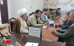 حضور پرشور و گسترده مردم در دهه فجر، موجب یاس و ناامیدی دشمنان می&zwnj;شود