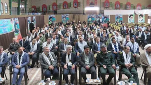 نهمین یادواره شهدای کارمند خمینی شهر در حسینیه ثارالله