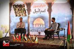 مبارزه با اسرائیل از برازجان/ زنان برازجانی به پیشواز روز قدس رفتند