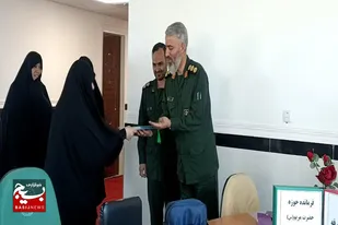 آیین تکریم و معارفه فرمانده حوزه مقاومت حضرت مریم(س) همدان