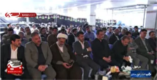 آیین بزرگداشت شهید احیاگر آیت الله شهید سید ابراهیم رییسی