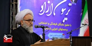 مسئله آب خوزستان تبدیل به یک مطالبه عمومی شده است