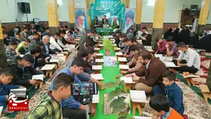 جزء خوانی قرآن مجید در ماه نزول قرآن