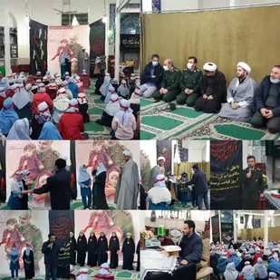 برگزاری نسل سلیمانی ها در جلیل آباد