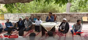 هدف اصلی ازدواج آرامش است