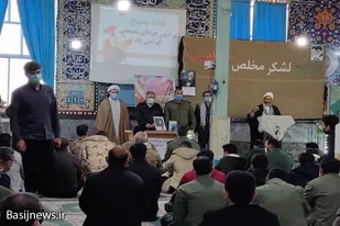 دیدار جمعی از بسیجیان با امام جمعه شهرستان ملایر