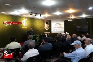 برگزاری مراسم گرامیداشت هفته دفاع مقدس در سپاه ناحیه نهاوند