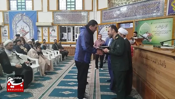 محفل بین المللی انس قرآن کریم