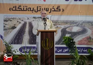 ساخت ۲ نیروگاه برق هسته‌ای با ظرفیت ۱۰۸۰ مگاوات در بوشهر