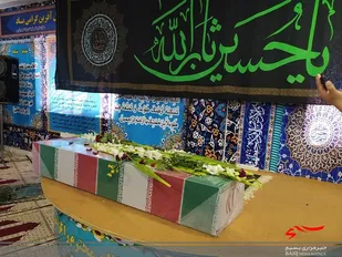 مراسم وداع با شهید میرزایی در قدمگاه ۲۱ هزار شهید شمال کشور