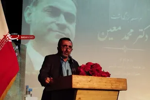 &laquo;دکتر معین&raquo; روح آستانه اشرفیه و نماد ایران دوستی است