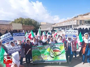 حضور پر شور دانش آموزان  شهر بابا حیدر در راهپیمایی ۱۳ آبان