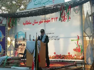 اجراي بيانيه گام دوم انقلاب،زمينه ساز پيشرفت كشور در تمامي عرصه هاست