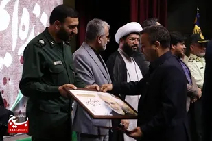 اولین یادواره شهدای کارمند شهرستان قدس برگزار شد