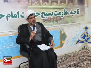 دومین کارگاه امر به معروف و نهی از منکر در شهر بهارستان