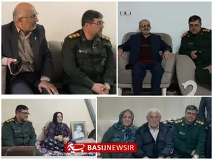دیدار با ۷۰ خانواده معظم شهدا در آمل