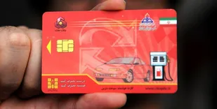کارت سوخت&zwnj;های فاقد تراکنش تا پایان سال غیر فعال شدن