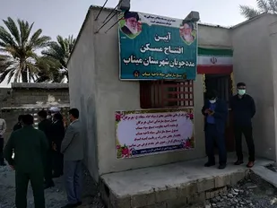 افتتاح ۶ واحد مسکن  مددجویان کمیته امداد