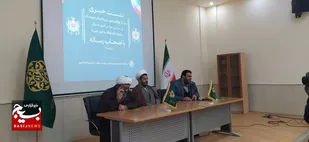 برگزاری مسابقات قرآن کریم جمهوری اسلامی ایران در اهواز