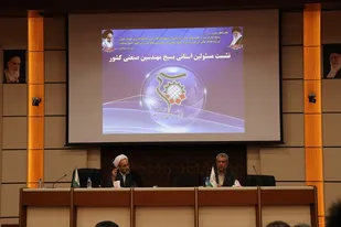 جهاد زیباترین اصل انسانی و مبتنی بر عقلانیت است/ باید صنعت کشور را جهادی کنیم