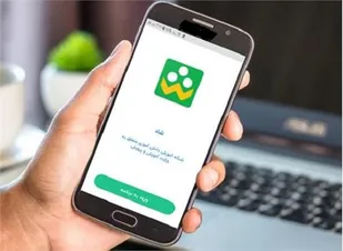 اهدای 280 دستگاه تبلت به دانش آموزان تحت حمایت کمیته امداد استان زنجان