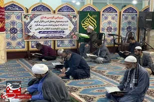 اهمیت قرآن در استحکام جامعه اسلامی / برگزاری محفل انس با قرآن در سراوان