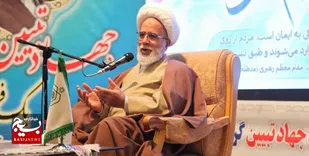 مهم&zwnj;ترین کار روحانیت، ارتباط با مردم است