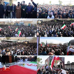 آیین گرامیداشت شهدای شهرستان ایذه در جنگ آمریکایی اسرائیلی مردم یکپارچه حضور پیدا کرداند