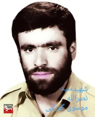 آثار شکنجه وحشیانه ماموران طاغوت روی بدنش، گواه بر سودای سربداری نصرالله از همان دوران نوجوانی بود