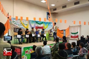 برگزاری جشن میلاد حضرت علی (ع) و روز پدر در فرهنگسرای ولایت خضر همدان