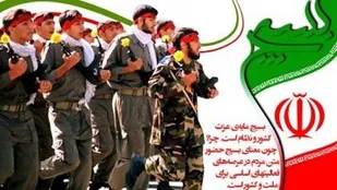 تبلور فرهنگ بسیجی با دستاوردهای علمی به دست متخصصان بسیجی