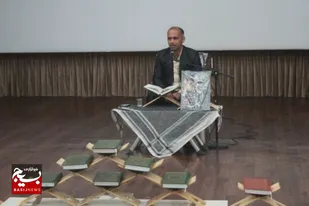 محفل انس با قرآن کریم به همت موسسه قرآنی طوبی اهرم برگزار شد
