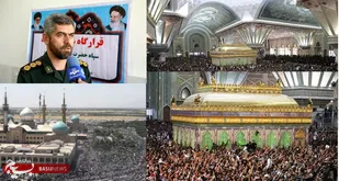 اعزام ۳۰۰۰ زائر چهارمحال و بختیاری به مرقد مطهر حضرت امام خمینی(ره)