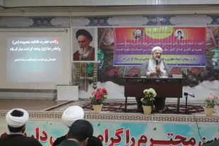 معلمی یک رسالت الهی است/دهه کرامت فرصتی است تا سیره اهل بیت(ع)بیش از پیش در جامعه نهادینه شود