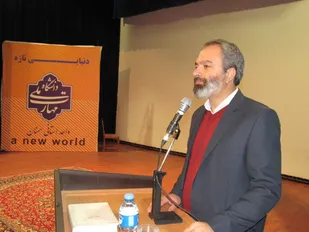 اقتصاد آینده مبتنی بر هوش مصنوعی است