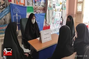 برگزاری طرح محیا به همت حوزه کوثر سپاه شهرستان خاش