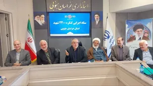 کنگره ۲۴۰۰ شهید خراسان جنوبی با هم افزایی دستگاه ها به بهترین شکل ممکن برگزار شود
